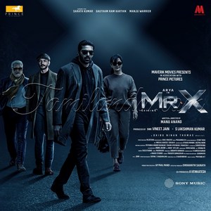 Mr.X (2026) (Dhibu Ninan Thomas)